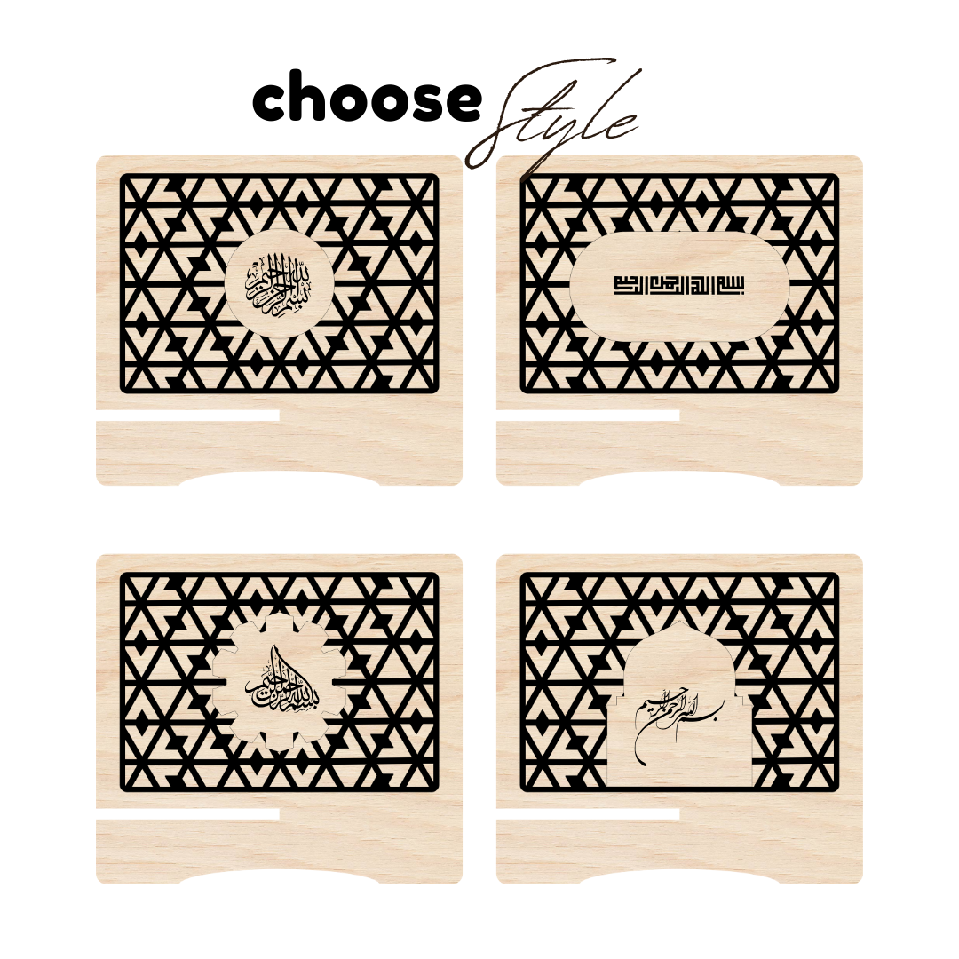 Rehal Bookstand Shah 31cm x 33cm by doctorkayu