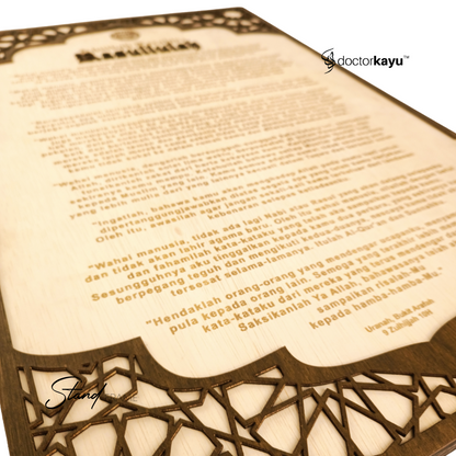 Stand Frame Double Layer A5 A4 A3 by doctorkayu