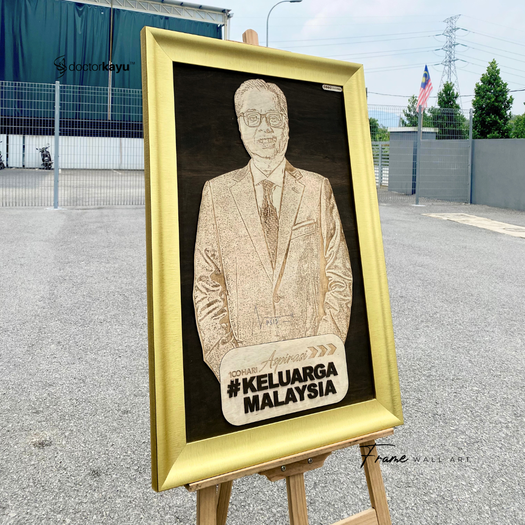 Frame Wall Art Luxe 60cm x 90cm by doctorkayu