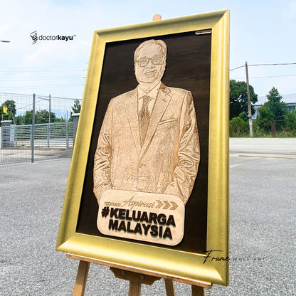 Frame Wall Art Luxe 60cm x 90cm by doctorkayu