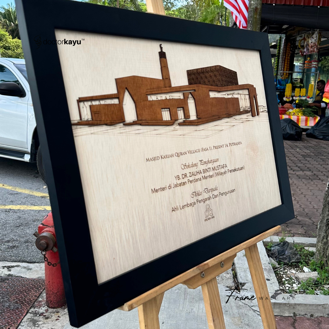 Luxe Frame Double Layer 60cm x 40cm  by doctorkayu