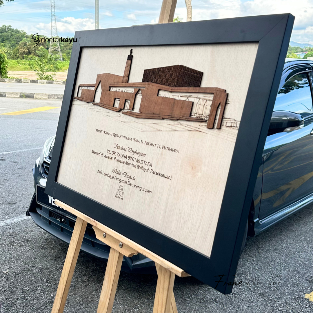 Luxe Frame Double Layer 60cm x 40cm  by doctorkayu