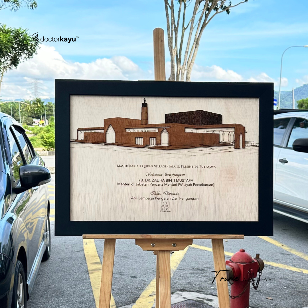 Luxe Frame Double Layer 60cm x 40cm  by doctorkayu