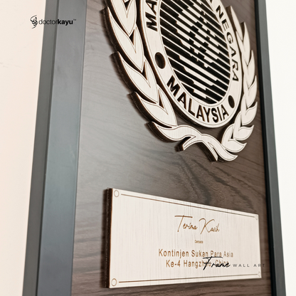 Frame Wall Art Double Layer Polyester A3 by doctorkayu