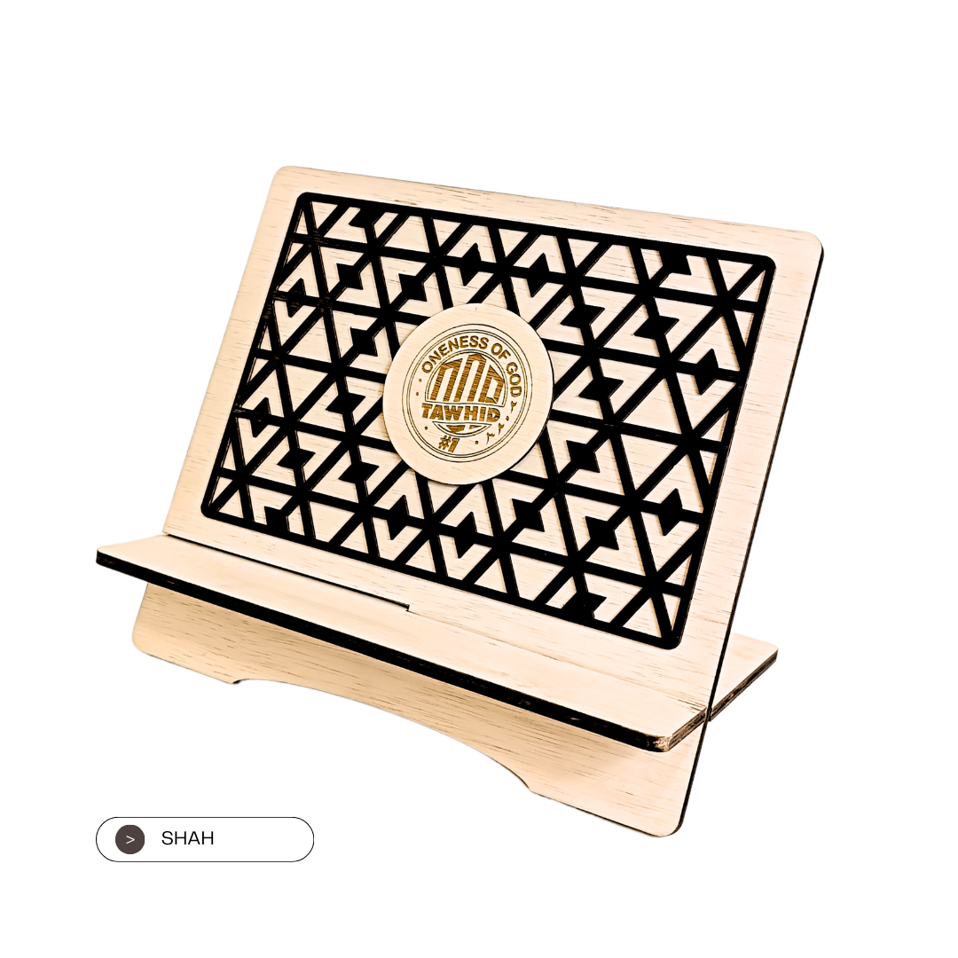 Rehal Bookstand Shah 31cm x 33cm by doctorkayu