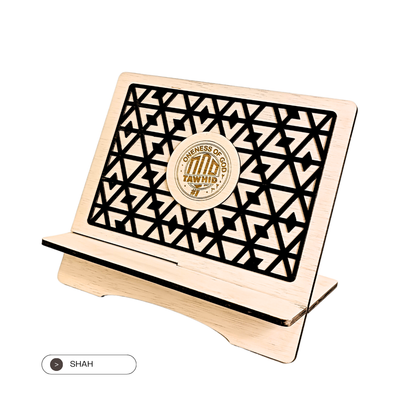 Rehal Bookstand Shah 31cm x 33cm by doctorkayu