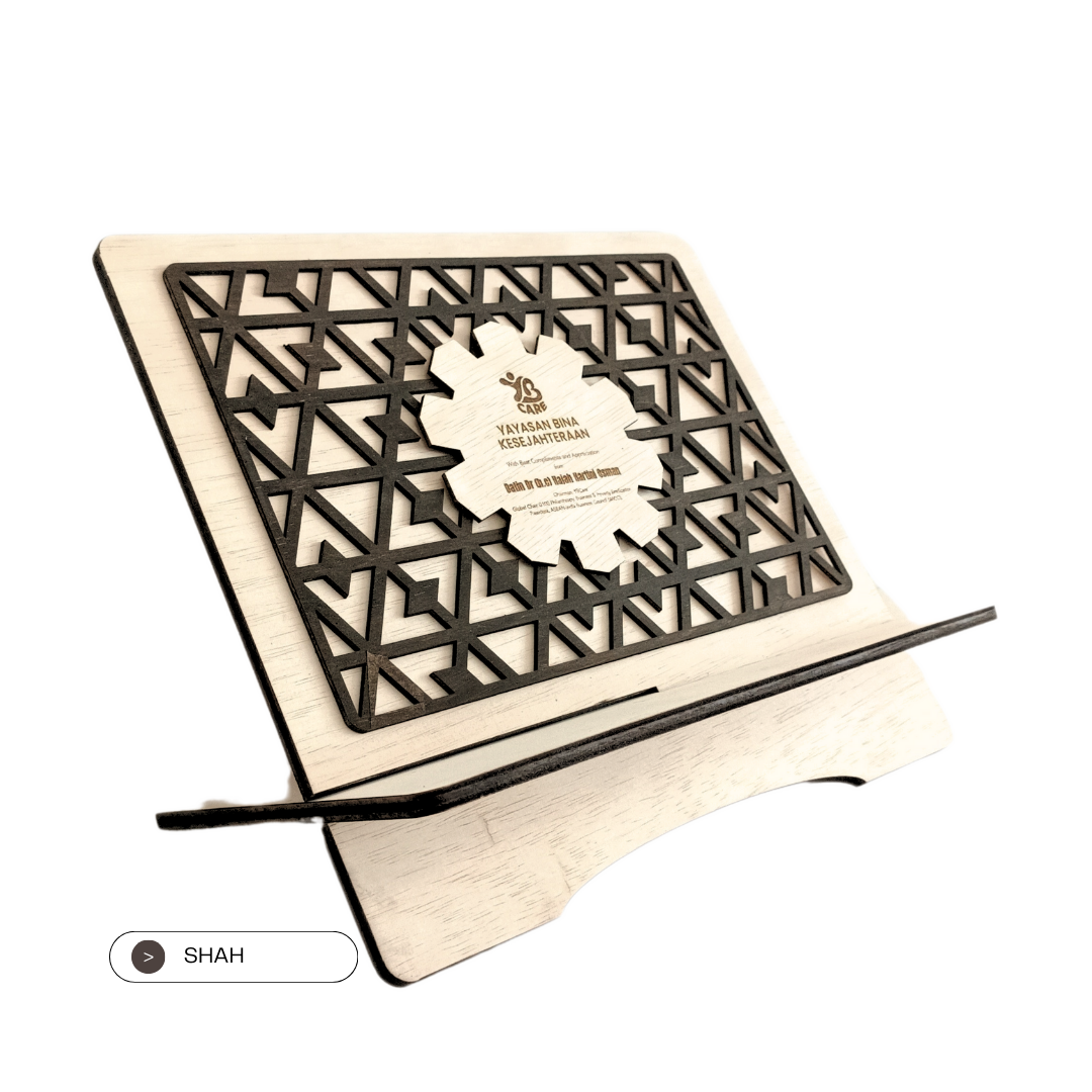 Rehal Bookstand Shah 31cm x 33cm by doctorkayu