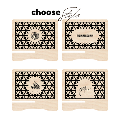 Rehal Bookstand Shah 31cm x 33cm by doctorkayu